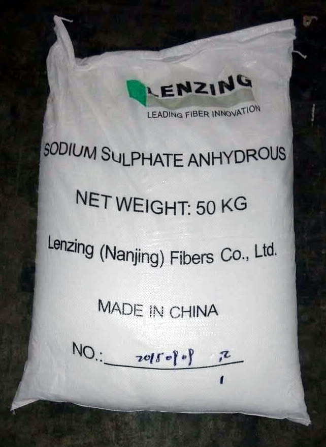 元明粉（LENZING南京蘭精）無水硫酸鈉，纖維級，高含量，低鈣鎂